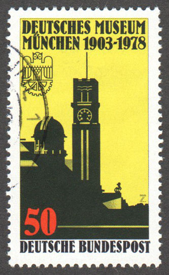 Germany Scott 1269 Used - Click Image to Close